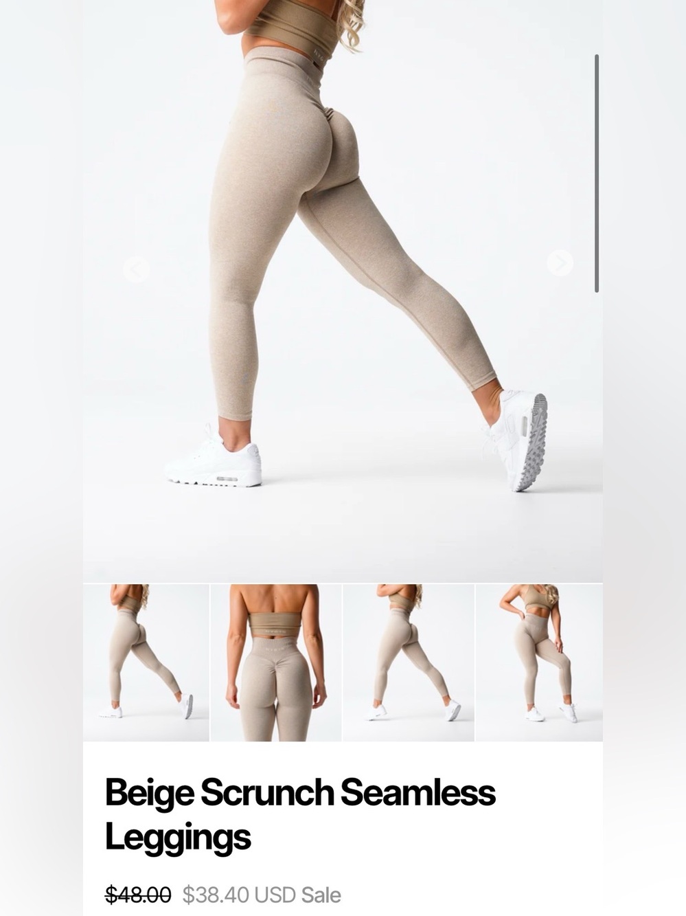 NVGTN Beige Scrunch Seamless Leggings